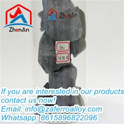 45 フェロケイ酸塩塊