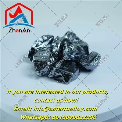 プレミアムシリコンメタル441